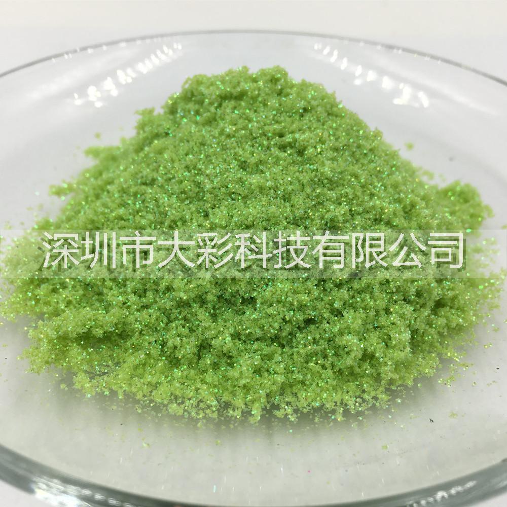 廠家直銷用材環(huán)保顏色穩(wěn)定無批次色差優(yōu)質(zhì)金蔥粉閃粉 閃光粉