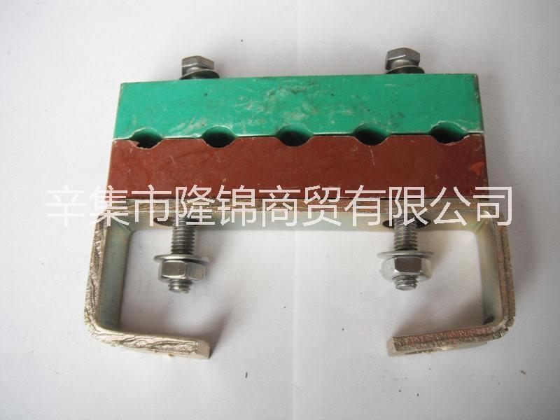 晉中防渦流電纜夾具價(jià)格 榆社電纜固定夾具廠家