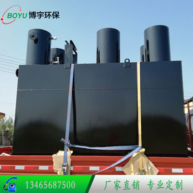 地埋式污水處理設(shè)備 成套地埋式污水處理設(shè)備