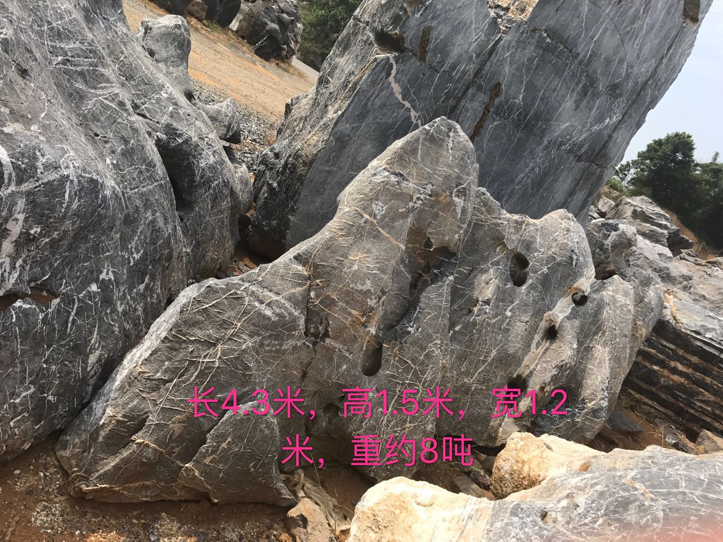 英德景觀石 景觀石廠家 園林景觀石 太湖石景觀石 英德景觀石廠家 園林景觀石廠家 園林假山石廠家