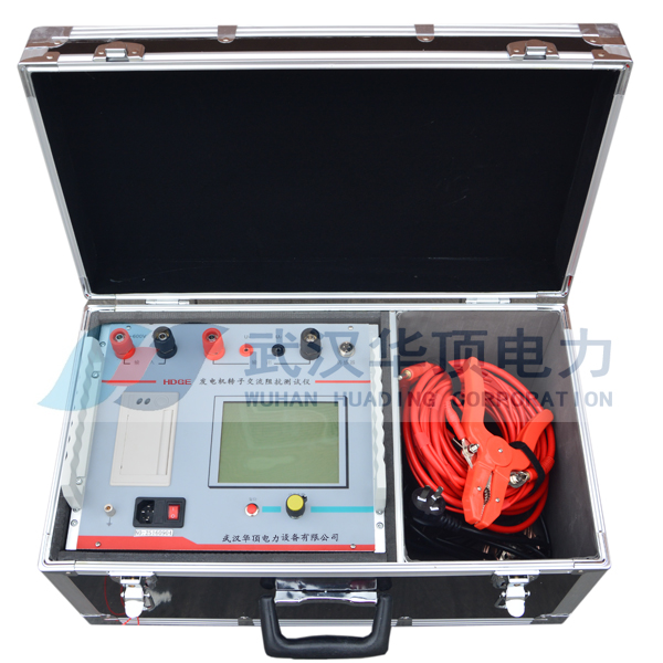 HDHG-1000變頻式互感器綜合測試儀-武漢華頂電力