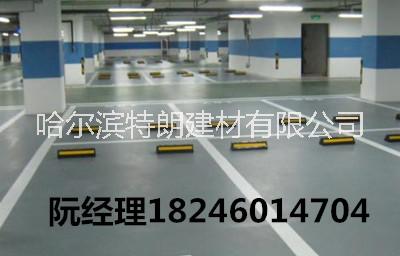 黑龍江金剛砂耐磨地坪 黑龍江金剛砂耐磨地坪骨料