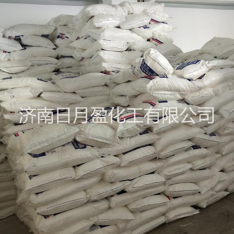 優(yōu)質(zhì)西王食品麥芽糊精 食品增稠劑 食品添加劑全溶性糊精   麥芽糊精