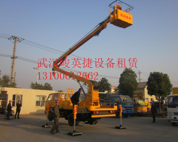 仙桃出租16米-24米的升降車(chē)公司