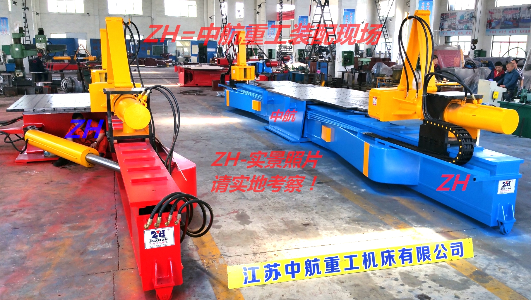 液壓拉彎?rùn)C(jī) 液壓拉彎?rùn)C(jī)廠家 液壓拉彎?rùn)C(jī)哪家好