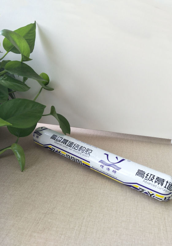 增源中性黑白灰透明幕墻結(jié)構(gòu)膠
