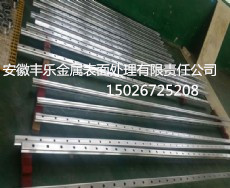 江蘇電鍍硬鉻加工