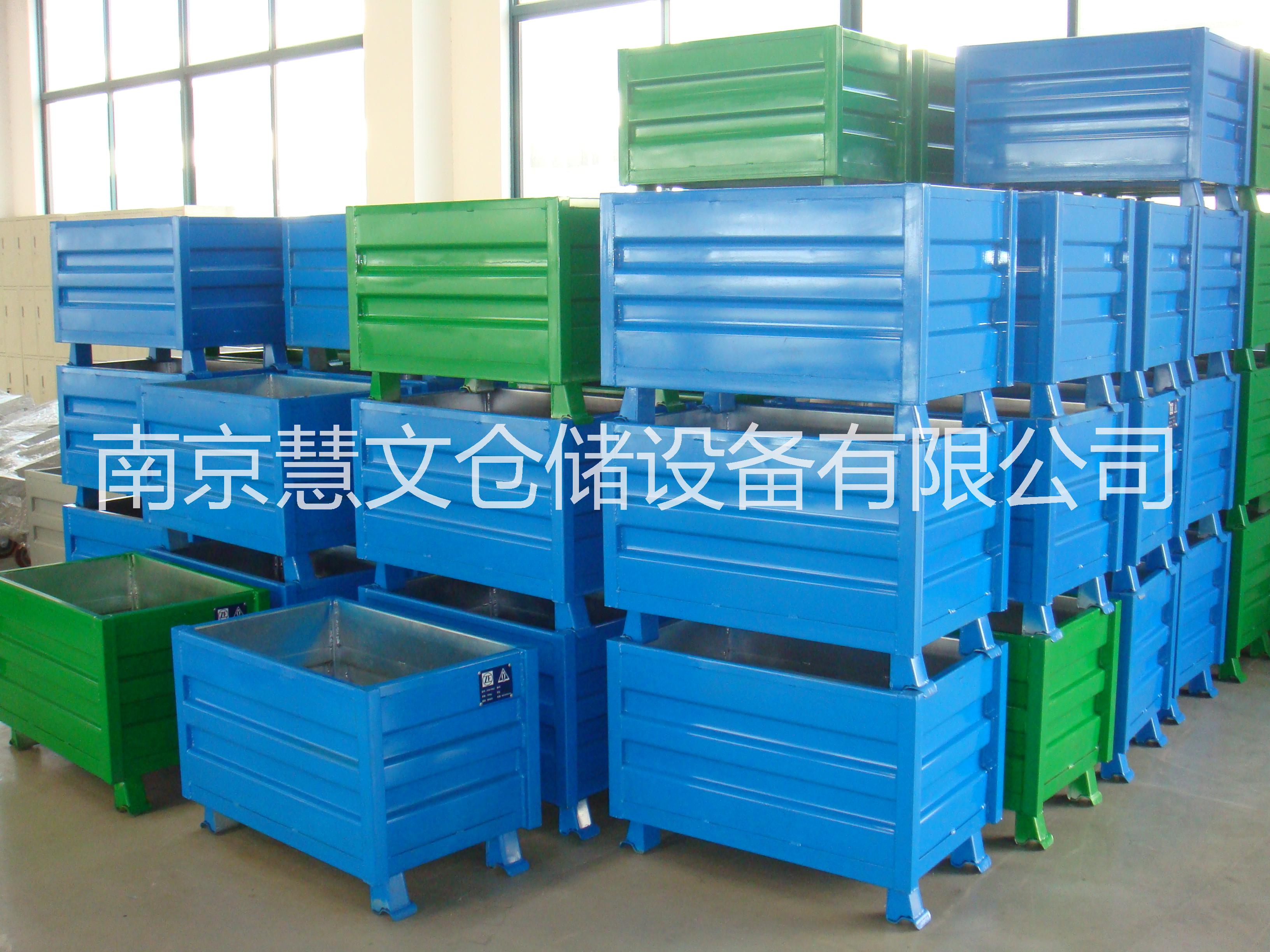 金屬料箱 江蘇專業(yè)制造金屬料箱廠家 安徽折疊金屬料箱供應(yīng)商 山東供應(yīng)鐵板箱 免費(fèi)提供器具方案設(shè)計(jì) 支持非標(biāo)器具定制