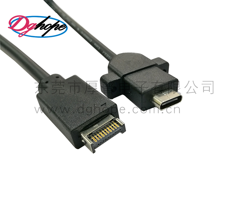 USB3.1 Type-c主板線
