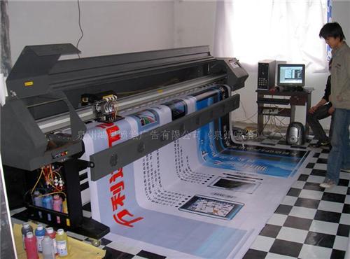 東莞刀刮布噴繪公司東莞刀刮布噴繪報價刀刮布噴繪供應(yīng)商定制