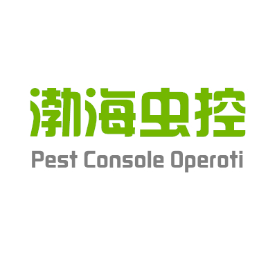 天津消殺公司電話   食品廠專業(yè)蟲害控制  天津除蟲除蟻公司