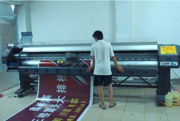 東莞大型戶外廣告噴繪大型戶外廣告噴繪制作大型戶外廣告噴繪訂做