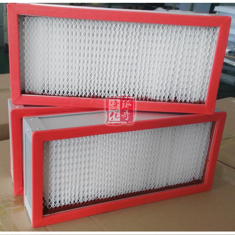 *設(shè)備G3級粗效過濾器GT級粗效過濾器定制生產(chǎn)廠家