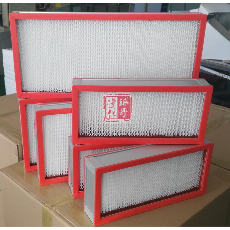 *設(shè)備G3級粗效過濾器GT級粗效過濾器定制生產(chǎn)廠家