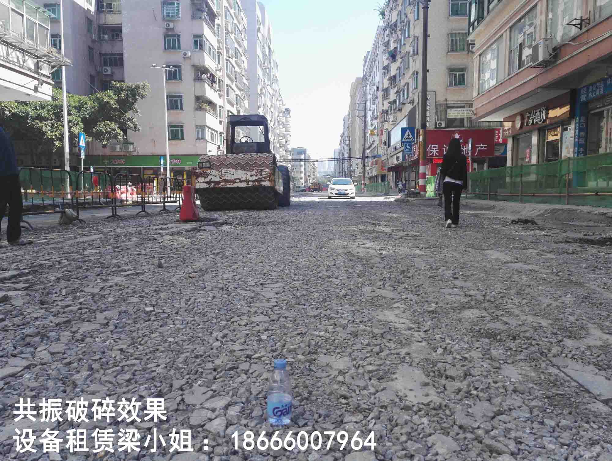 共振破碎機出租 共振碎石化 GZL600共振 廣東廣西湖南 共振破碎機 共振