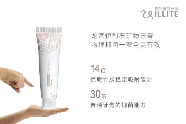 適合每個(gè)人的賺錢方式 錯(cuò)過今天再