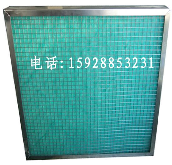 貴州貴陽中效空氣過濾器FFU
