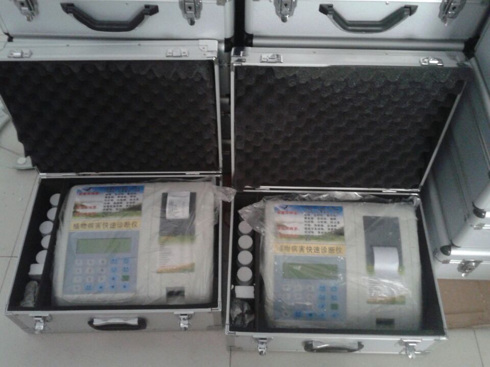 植物病害快速診斷儀