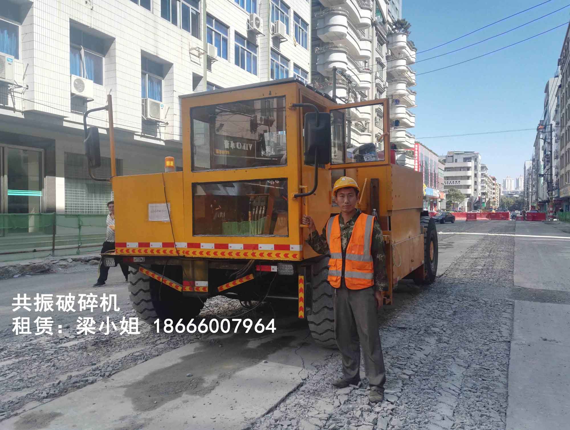 多臺共振破碎機出租 廠家出租