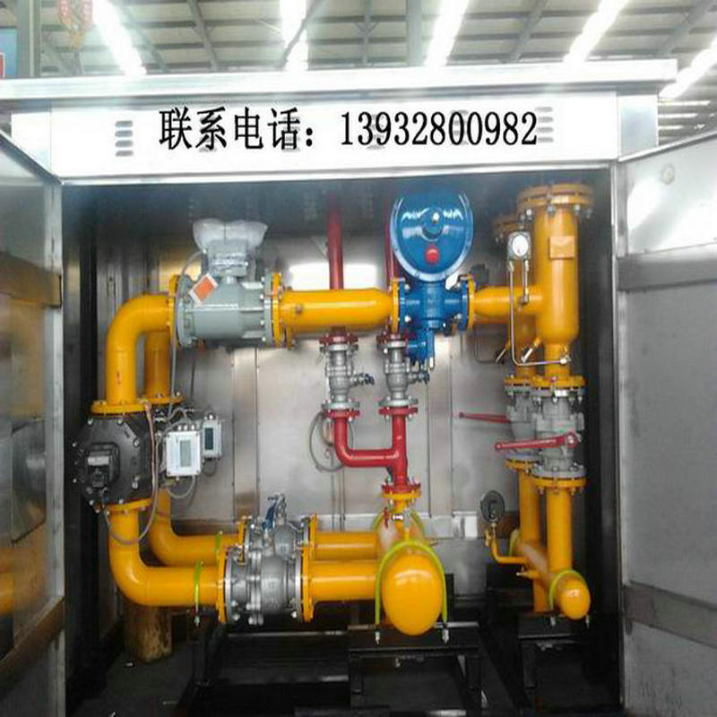 供應(yīng)DN100燃?xì)庹{(diào)壓器 焦?fàn)t煤氣調(diào)壓器 燃?xì)庹{(diào)壓箱 DN100焦?fàn)t煤氣調(diào)壓器 減壓閥