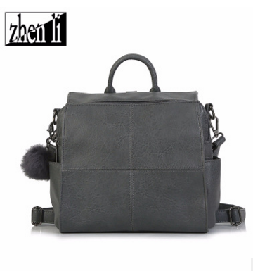 河北PU皮軟雙肩包供應(yīng)商、價(jià)格 PU皮軟雙肩包哪家好 PU皮軟雙肩包價(jià)格 PU皮軟雙肩包廠家   PU皮軟雙肩包報(bào)價(jià)