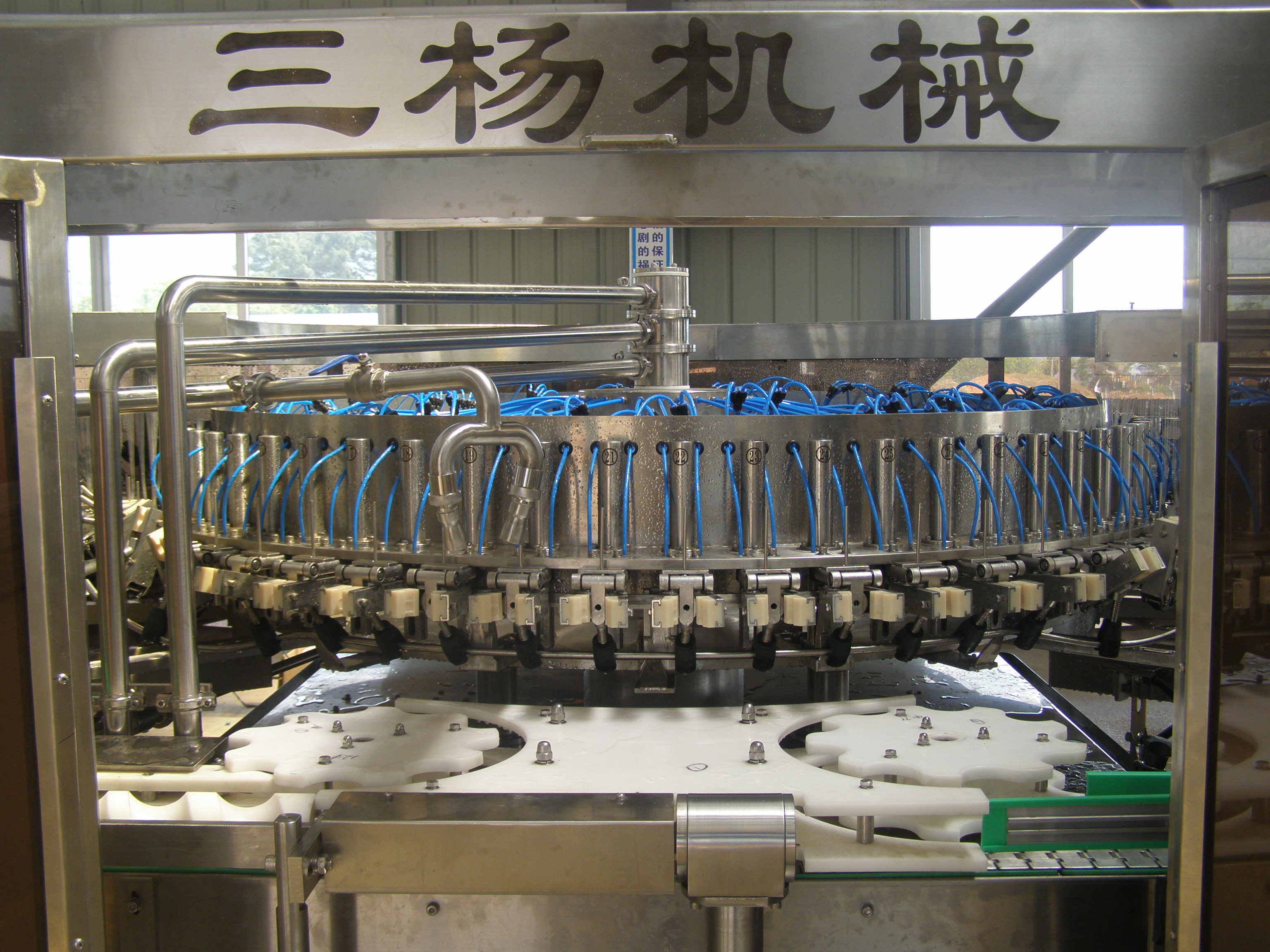 全自動玻璃瓶洗瓶機供應(yīng)商 全自動玻璃瓶洗瓶機哪家好 全自動玻璃瓶洗瓶機廠家 湖南全自動玻璃瓶洗瓶機