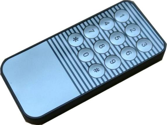 速則達汽車指紋鎖防盜防借車神器