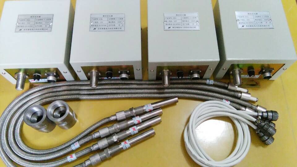 供應(yīng)吹灰點(diǎn)火器脈沖點(diǎn)火器西安唐能廠家直銷