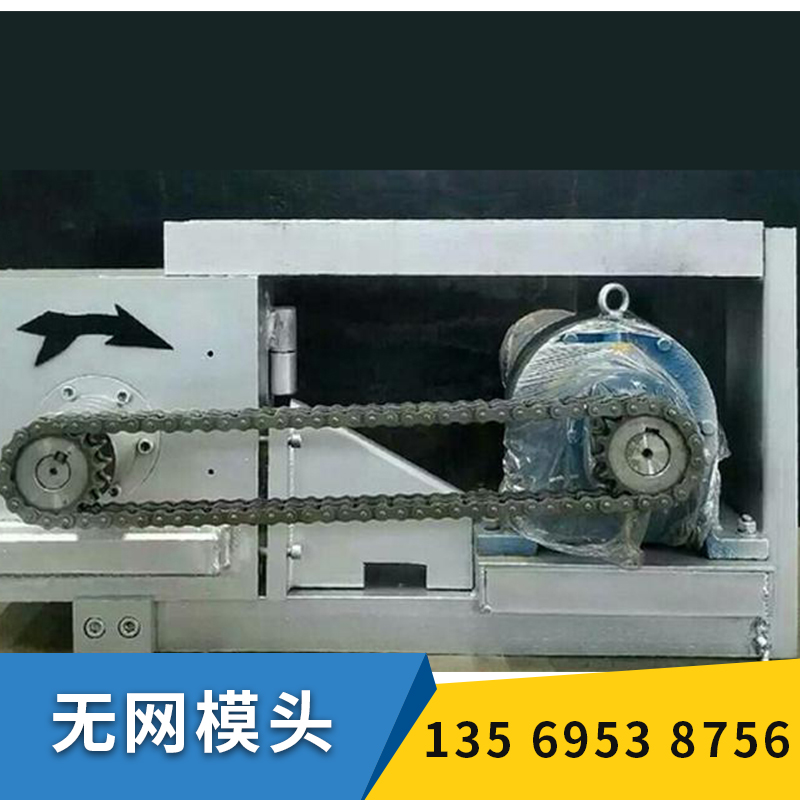 無網(wǎng)模頭 造粒機配件 造粒機無網(wǎng)模頭 過濾模頭批發(fā) 歡迎致電咨詢