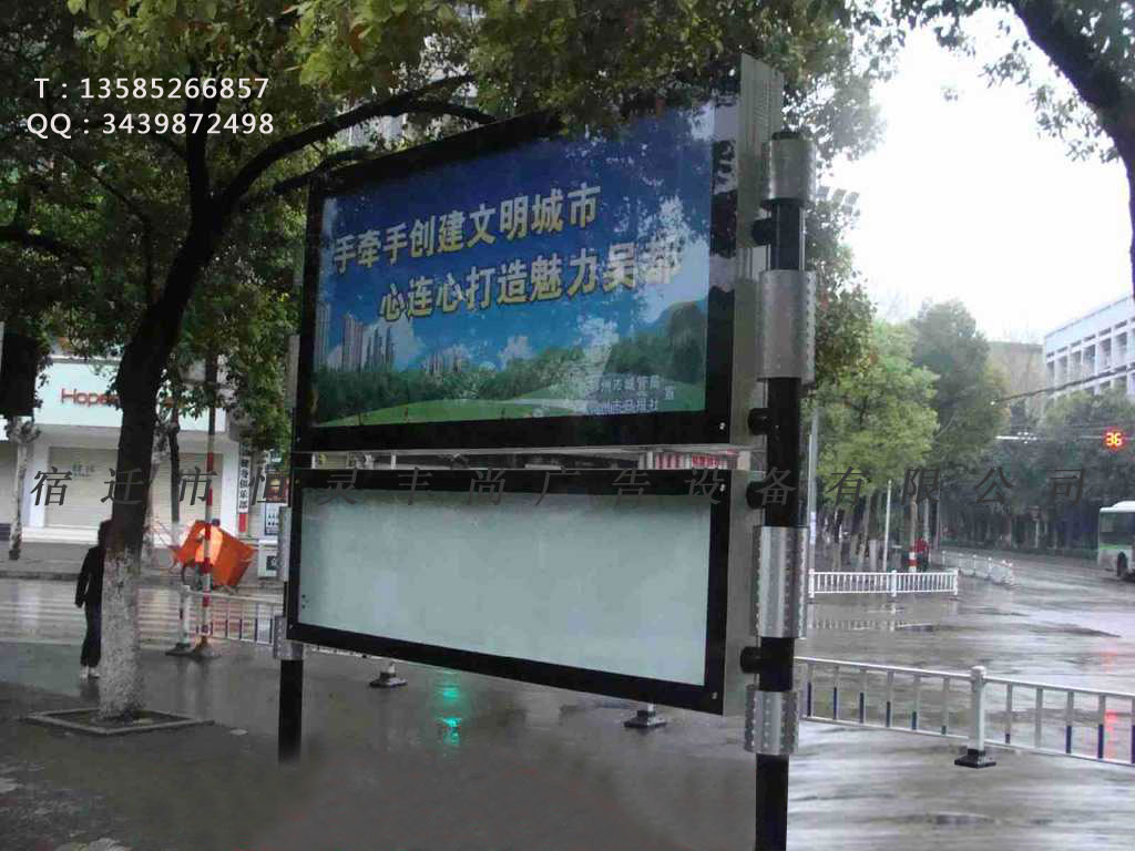 戶外廣告滾動(dòng)展示燈箱-  換畫燈箱！廣告滾動(dòng)閱報(bào)欄燈箱！