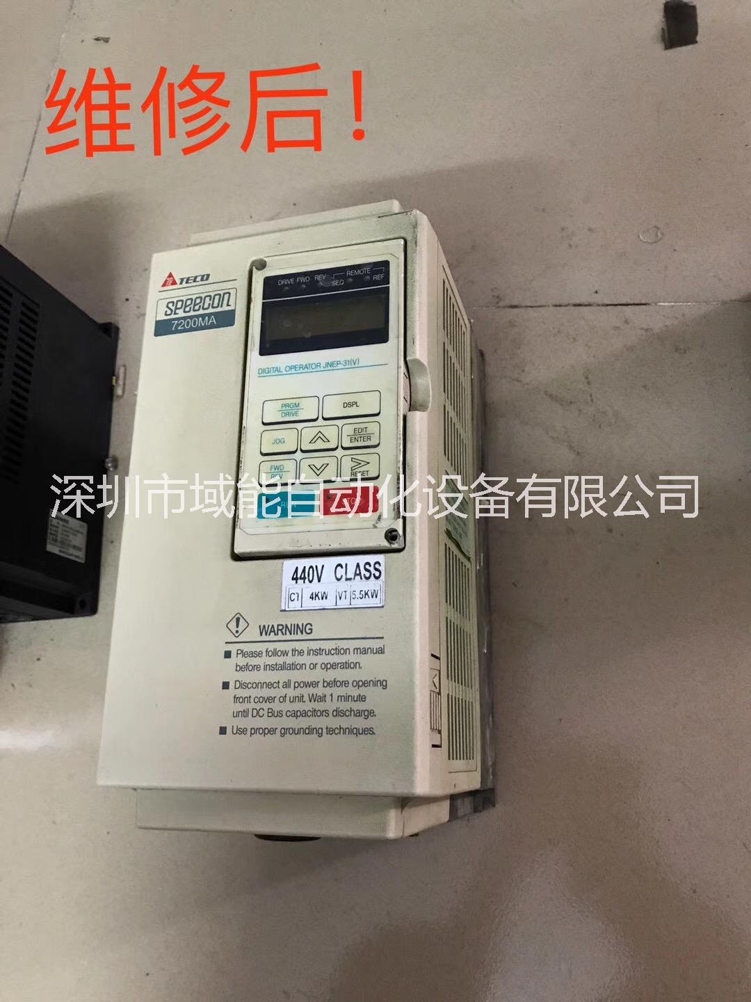 供應變頻器驅動器專業(yè)維修 默貝克變頻器廠家售后服務，德科匯華變頻器廠家售后服務