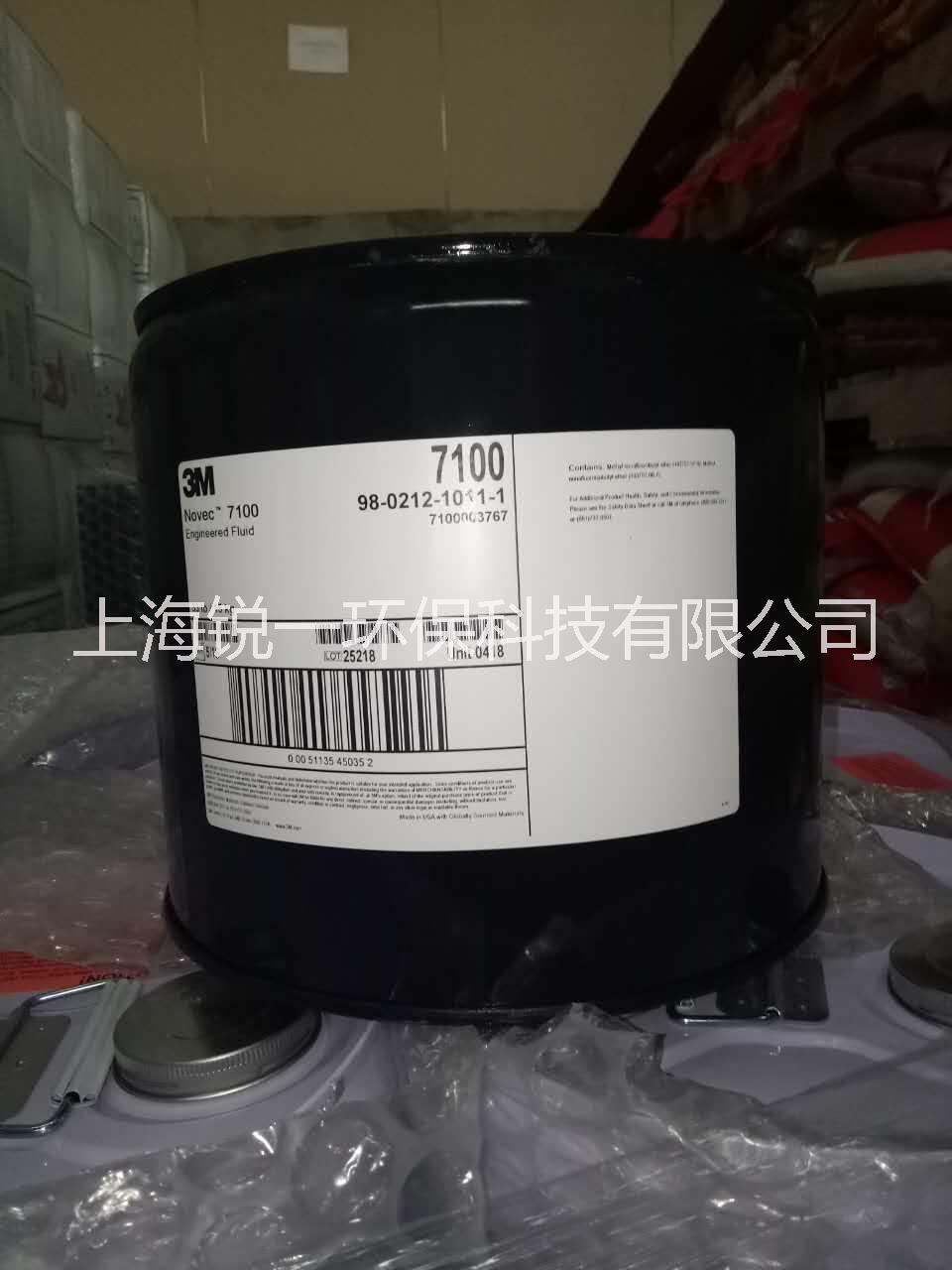 3M HFE-7200清洗劑 冷熱試驗(yàn)用 環(huán)保 原裝