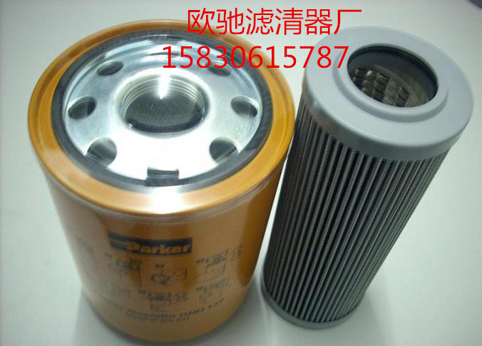 派克926502液壓