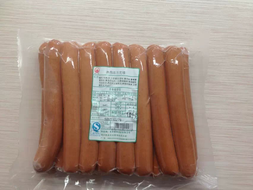 供應(yīng)熱狗法蘭克福香腸、美國(guó)熱狗、牛肉熱狗、雞肉熱狗