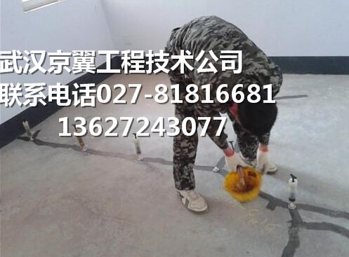 洪湖房屋火災后檢測廠房檢測鑒定