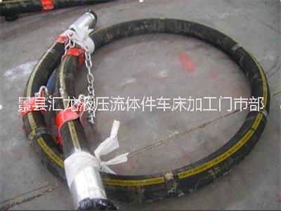 高壓水龍帶a匯龍高壓水龍帶a高壓水龍帶廠家