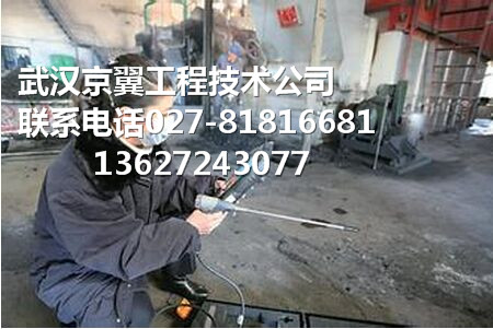 第三方檢測(cè)機(jī)構(gòu)南昌市房屋檢測(cè)公司|中政建研院|房屋加建質(zhì)量檢測(cè)報(bào)告申請(qǐng)