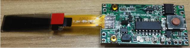 手機PCB防水新技術-納米防水防鹽霧涂層