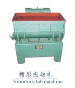 東莞槽式震光機生產(chǎn)商、東莞槽式震磨機供應(yīng)、東莞直槽式拋光機生產(chǎn)商