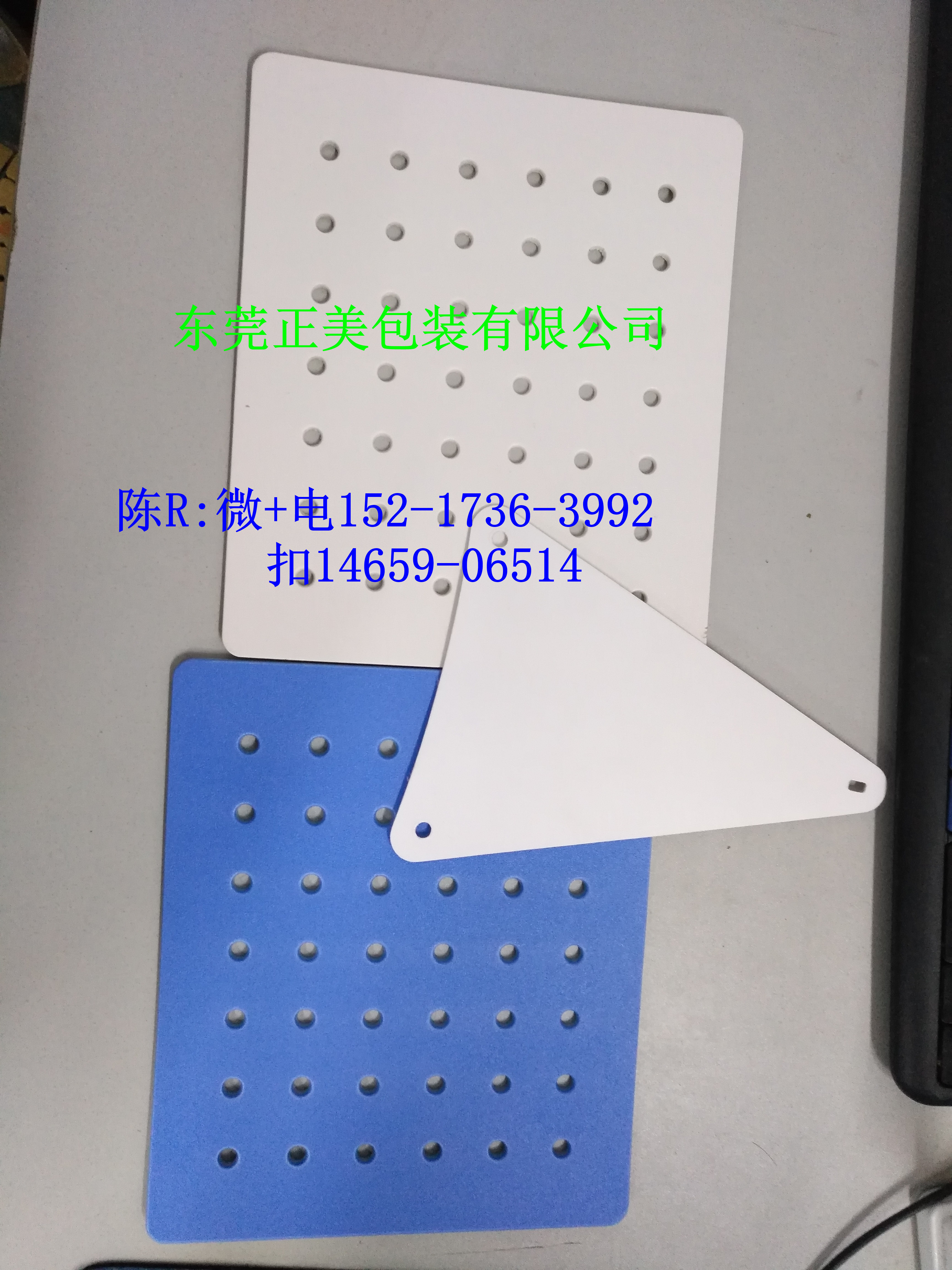 廣州番禺庫存現(xiàn)貨 半透明pp塑料板 原色pp膠片 磨砂實心PP板
