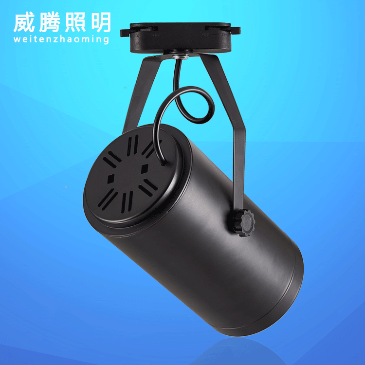 led大功率軌道燈服裝店導(dǎo)軌射燈