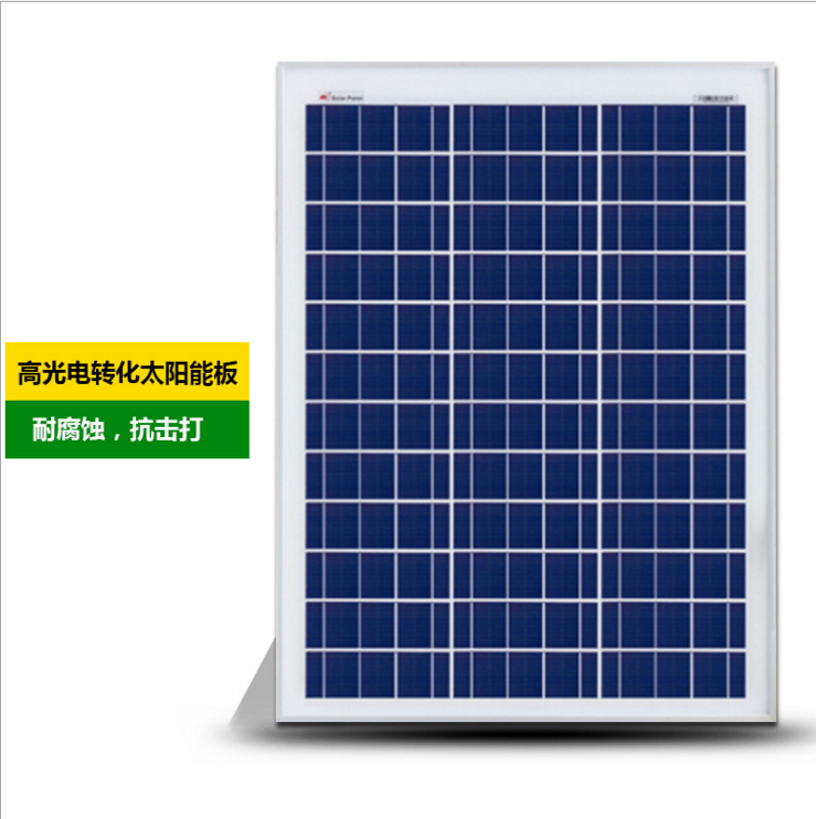 農(nóng)村改造太陽(yáng)能路燈 鋰控一體6米太陽(yáng)能路燈 鋰電池戶外馬路燈 鋰電池戶外馬路燈廠家直銷 中山鋰電池戶外馬路燈