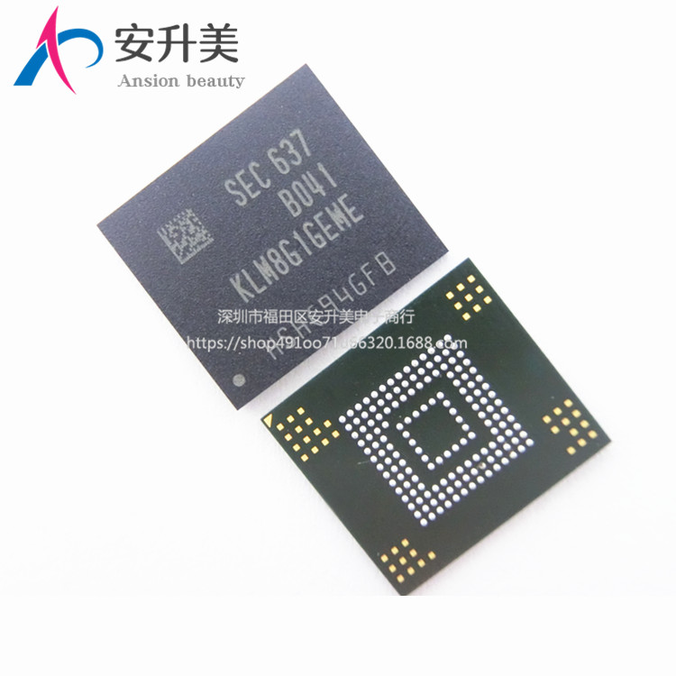 KLM8G1GEME-B041 KLM8G1GEME 封裝FBGA 內(nèi)存芯片 原裝現(xiàn)貨