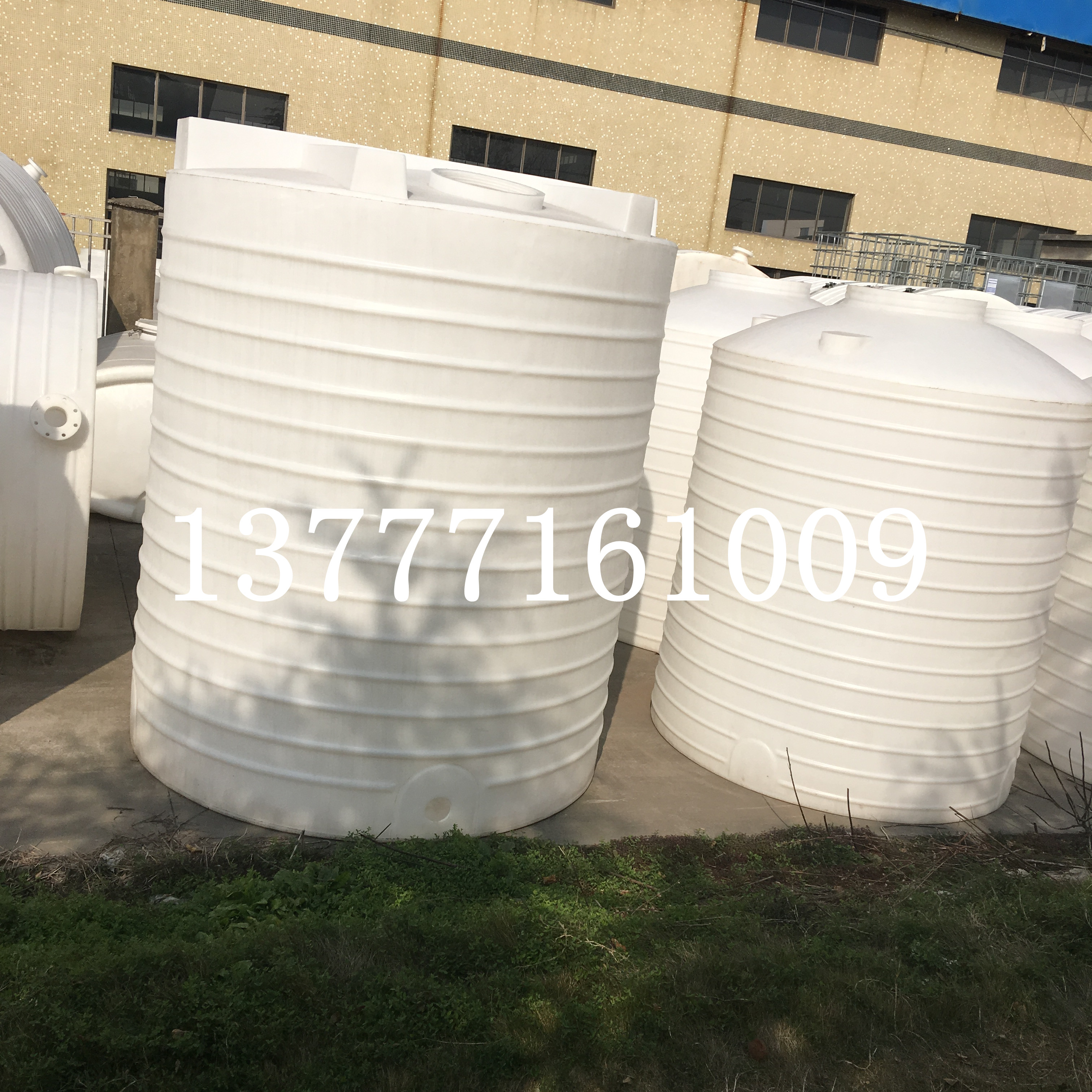 浙江1噸塑料水箱，1立方塑料水塔