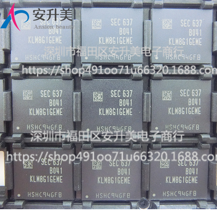 KLM8G1GEME-B041 KLM8G1GEME 封裝FBGA 內(nèi)存芯片 原裝現(xiàn)貨