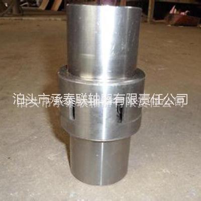 批發(fā) LM(原ML)梅花彈性聯(lián)軸器 支持訂做 梅花聯(lián)軸器 舉報(bào)