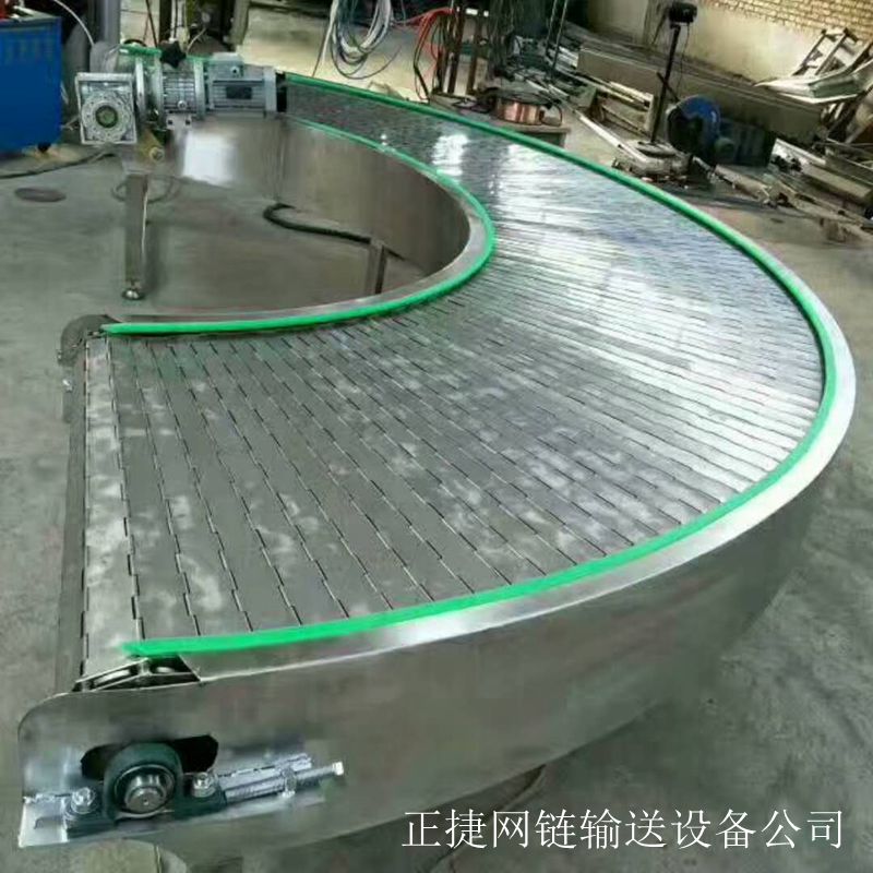 網(wǎng)帶輸送機  鏈板輸送機  流水線輸送網(wǎng)鏈生產(chǎn)廠家
