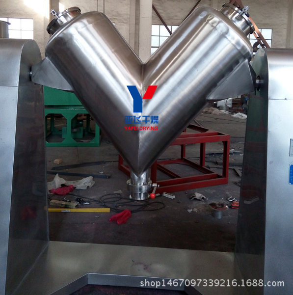 ZKH系列V型混合機(jī) 顏料粉狀混