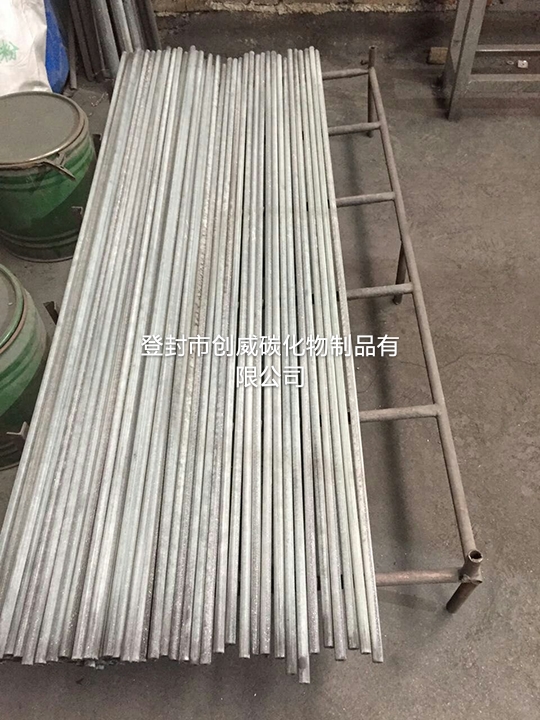 硅碳棒發(fā)熱部