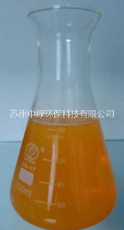 環(huán)保破乳劑 熒光廢水破乳劑 快速* 環(huán)保*破乳劑 江蘇破乳劑 浙江破乳劑